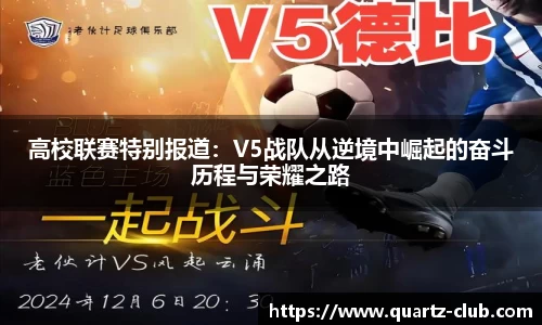 leyu乐鱼体育官网