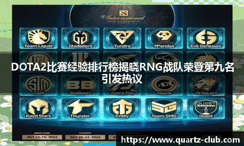 leyu乐鱼体育