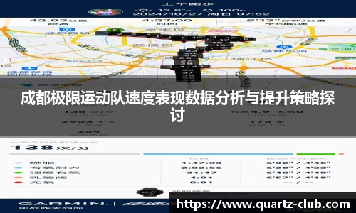 leyu乐鱼体育
