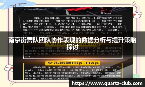 leyu乐鱼体育官网