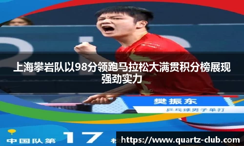 leyu乐鱼体育