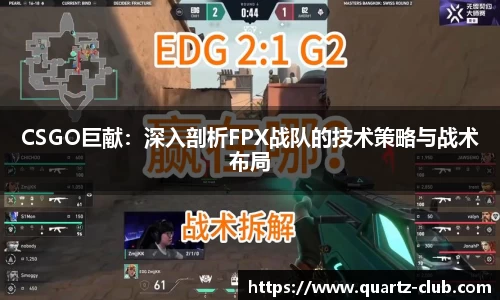 leyu乐鱼体育