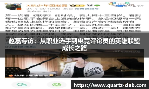 leyu乐鱼官方网站