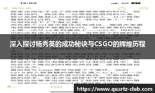 leyu乐鱼体育官网
