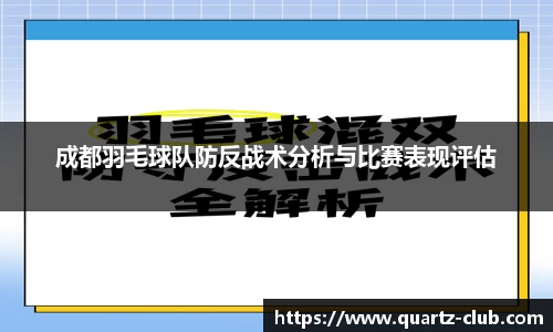 leyu乐鱼体育官网