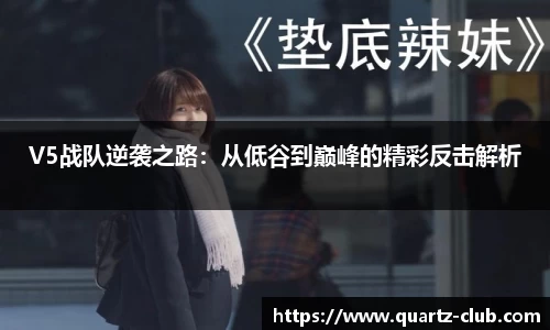 leyu乐鱼体育官网