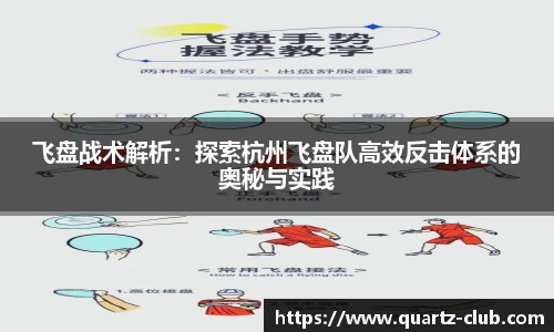 leyu乐鱼体育官网