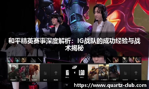 leyu乐鱼体育官网
