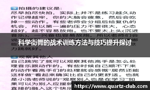 leyu乐鱼体育