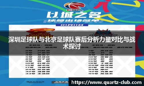 leyu乐鱼官方网站