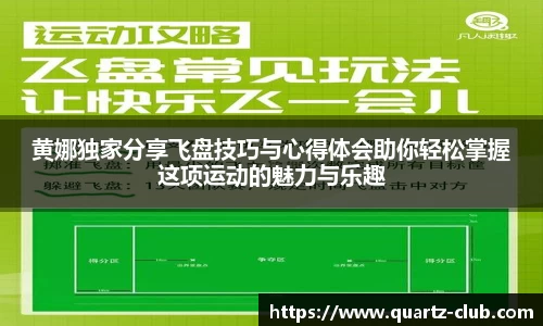leyu乐鱼体育官网