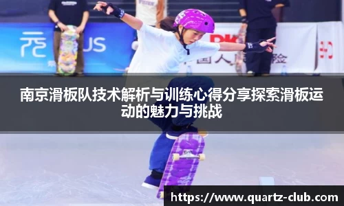 leyu乐鱼体育官网