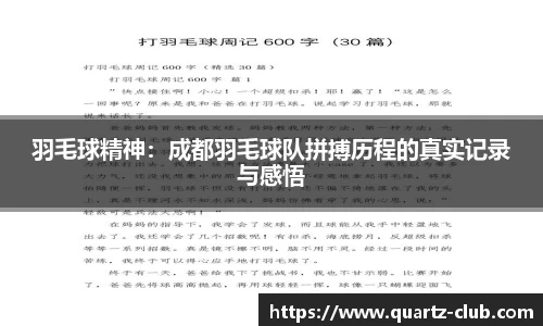 leyu乐鱼官方网站