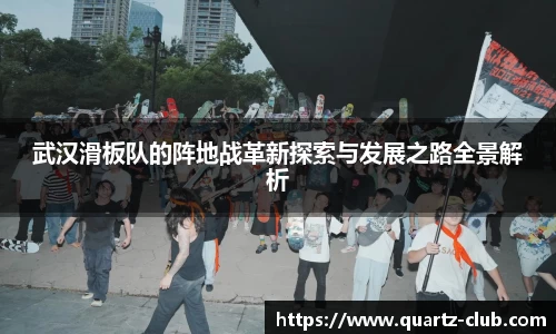 leyu乐鱼官方网站