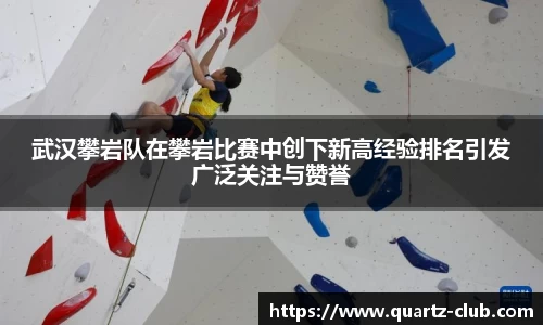 leyu乐鱼体育官网