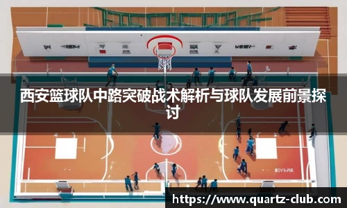 leyu乐鱼体育