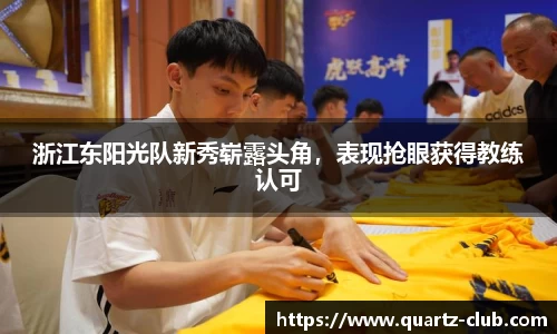 leyu乐鱼官方入口