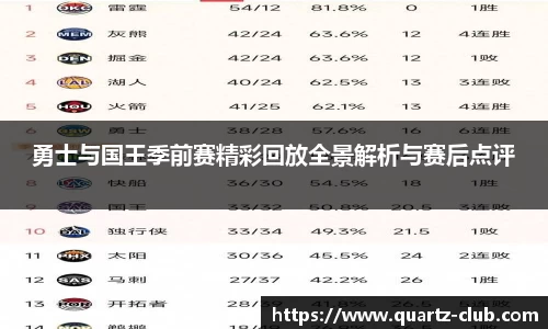 leyu乐鱼官方入口