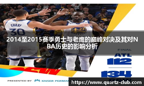 leyu乐鱼官方入口