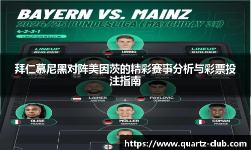 leyu乐鱼体育官网