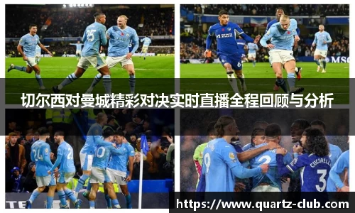 leyu乐鱼体育官网