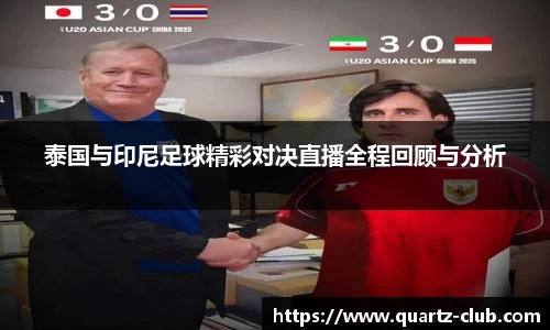 leyu乐鱼体育