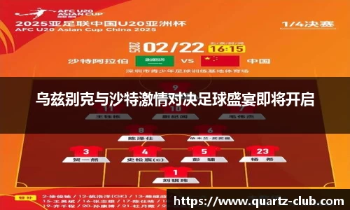 leyu乐鱼体育官网