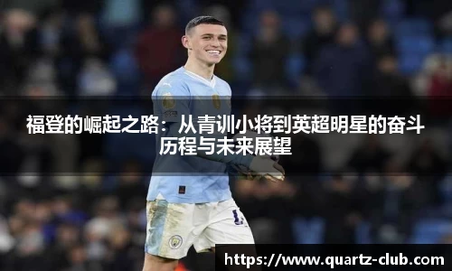 leyu乐鱼体育