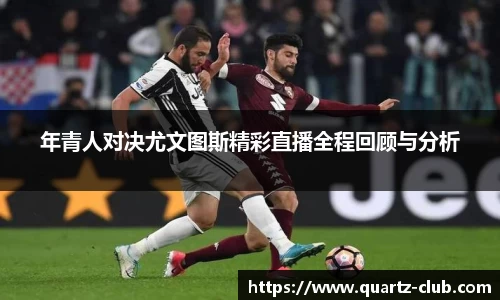 leyu乐鱼体育官网