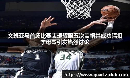 leyu乐鱼官方入口