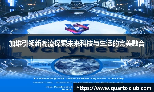leyu乐鱼体育官网