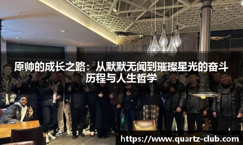 leyu乐鱼官方网站