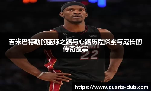 leyu乐鱼体育