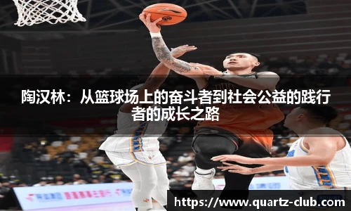 leyu乐鱼官方网站