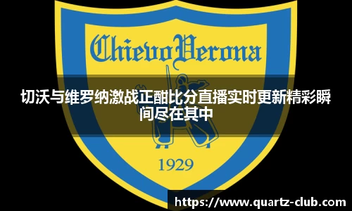 leyu乐鱼体育