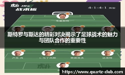leyu乐鱼官方入口