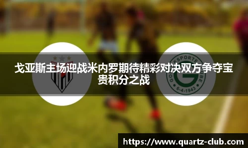 leyu乐鱼官方网站