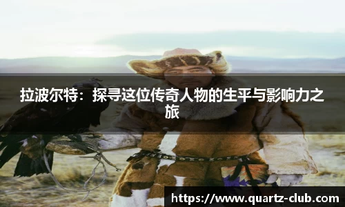 leyu乐鱼体育