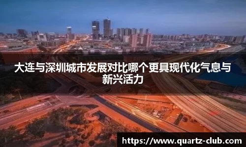 leyu乐鱼官方网站