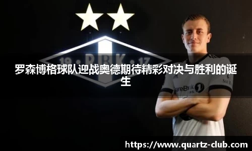 leyu乐鱼官方入口