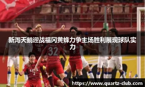 leyu乐鱼体育