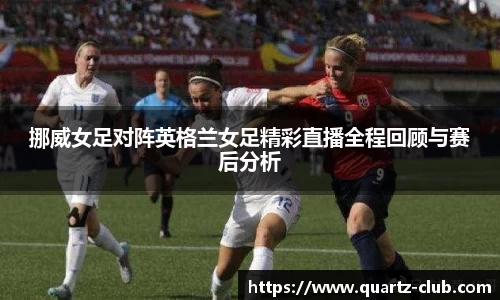 leyu乐鱼体育官网