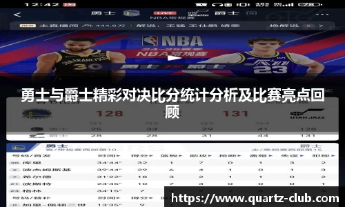 leyu乐鱼官方网站
