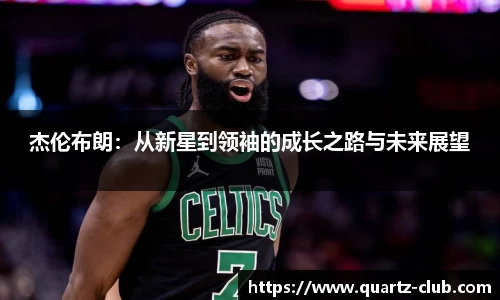 leyu乐鱼体育