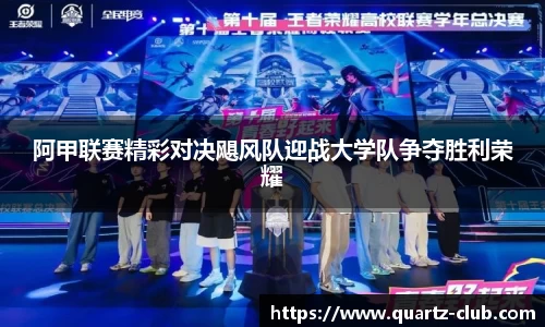 leyu乐鱼官方网站