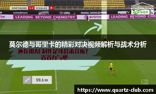 leyu乐鱼体育官网