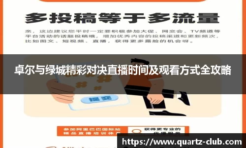 leyu乐鱼官方入口