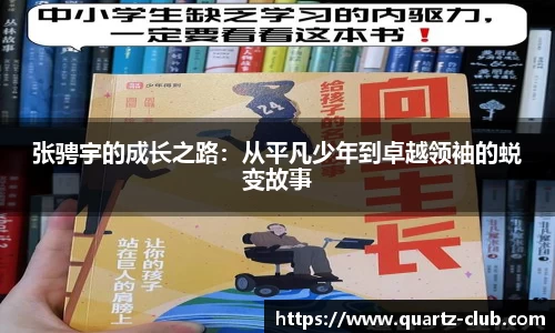 leyu乐鱼官方入口