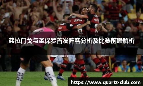 leyu乐鱼体育