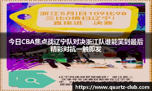 leyu乐鱼体育官网